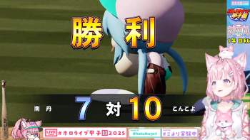 2278853 B