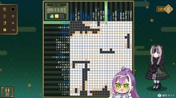 709751 B