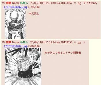 230758 B