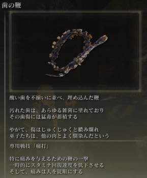 889640 B