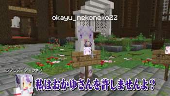 786499 B