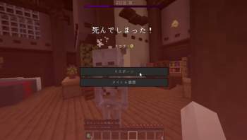 874822 B