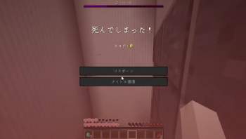 547686 B