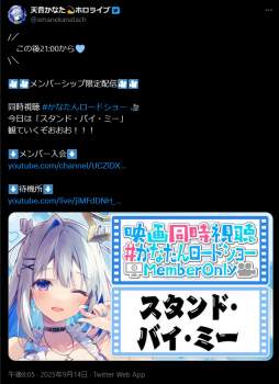 386055 B