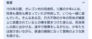 107132 B
