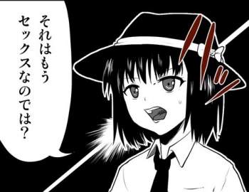 61348 B