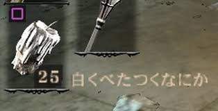 6203 B