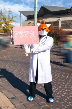 397726 B