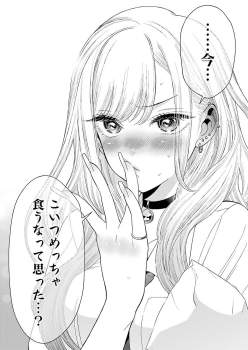 328454 B