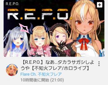 488544 B