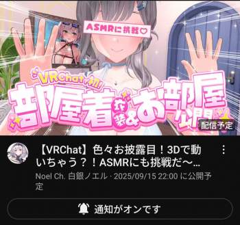 1043825 B