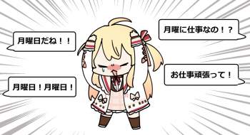 395682 B