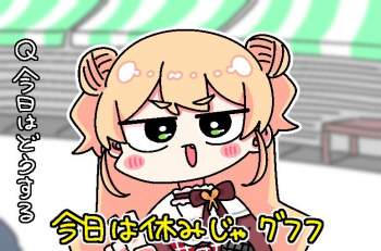 92198 B