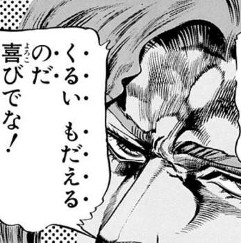 227924 B