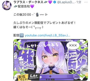 203386 B