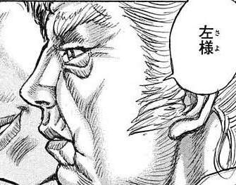 66856 B