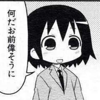 27573 B