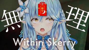 172836 B