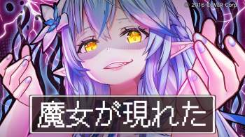 714469 B