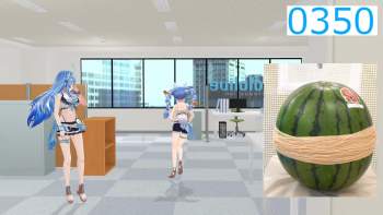 2338694 B