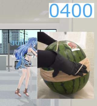 100153 B