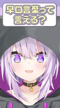 91553 B