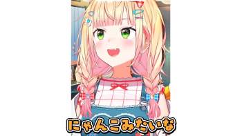 1368408 B