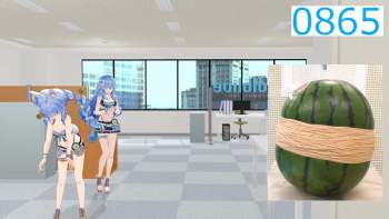 2394094 B