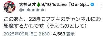 150465 B