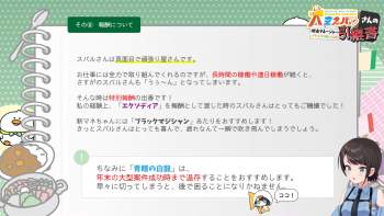 1606784 B