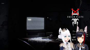 2060875 B