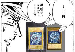 30590 B