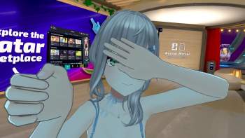 2495457 B
