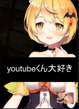 144152 B