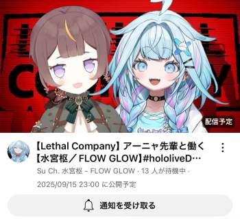 263343 B