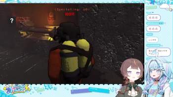 2543523 B