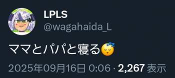 73493 B