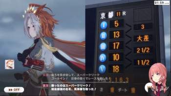 2284296 B