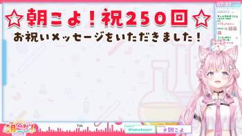 1466703 B
