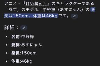 265893 B