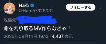 128206 B