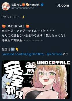 928029 B