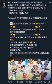 1337962 B
