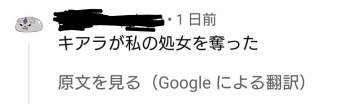 25354 B