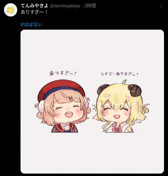 1598823 B
