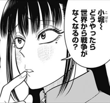 1652542 B