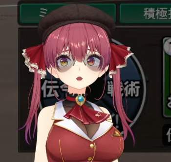 238461 B