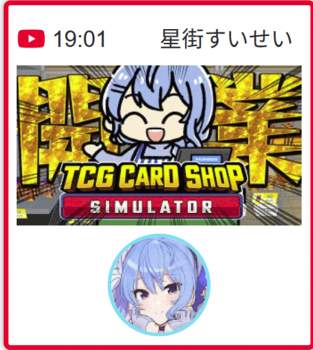 586967 B