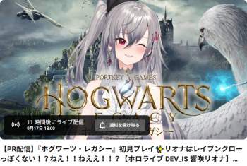 570573 B