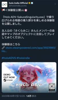 495712 B